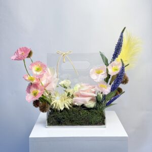 Blooming Whisper